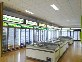 চীন Guangzhou Green&amp;Health Refrigeration Equipment Co.,Ltd সংস্থা প্রোফাইল