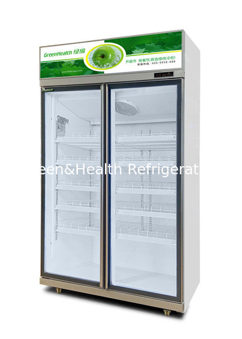 সুপারমার্কেটের জন্য ট্রিপল গ্লাস ডোর 1050W পাওয়ার এবং 1530L ক্ষমতা সহ বাণিজ্যিক পানীয় কুলার