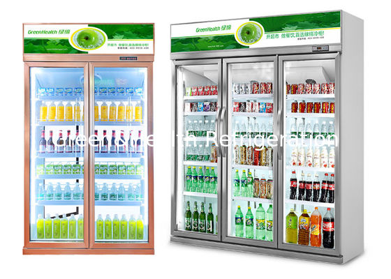 বাণিজ্যিক উল্লম্ব বিয়ার কুলার ডাবল গ্লাস দরজা ঠান্ডা কোকো ডিসপ্লে ফ্রিজ