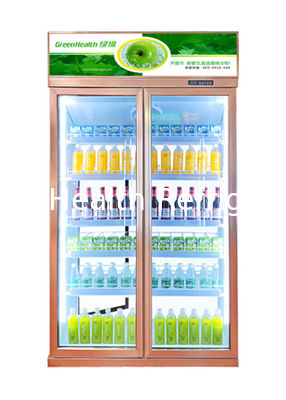 কমার্শিয়াল বিয়ার কুলার with 1530L Storage Capacity Double Glass Doors and Digital Temperature Control (ডাবল গ্লাস ডোর এবং ডিজিটাল তাপমাত্রা নিয়ন্ত্রণ সহ বাণিজ্যিক বিয়ার কুলার)