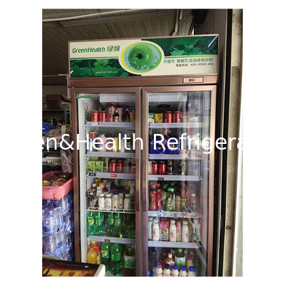 বাণিজ্যিক সুপারমার্কেট / স্টোর দুই / তিন গ্লাস দরজা অর্থনীতি রেফ্রিজারেটর ডিসপ্লে রেফ্রিজারেটর